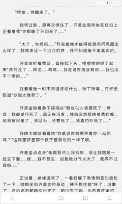 极速快3网页